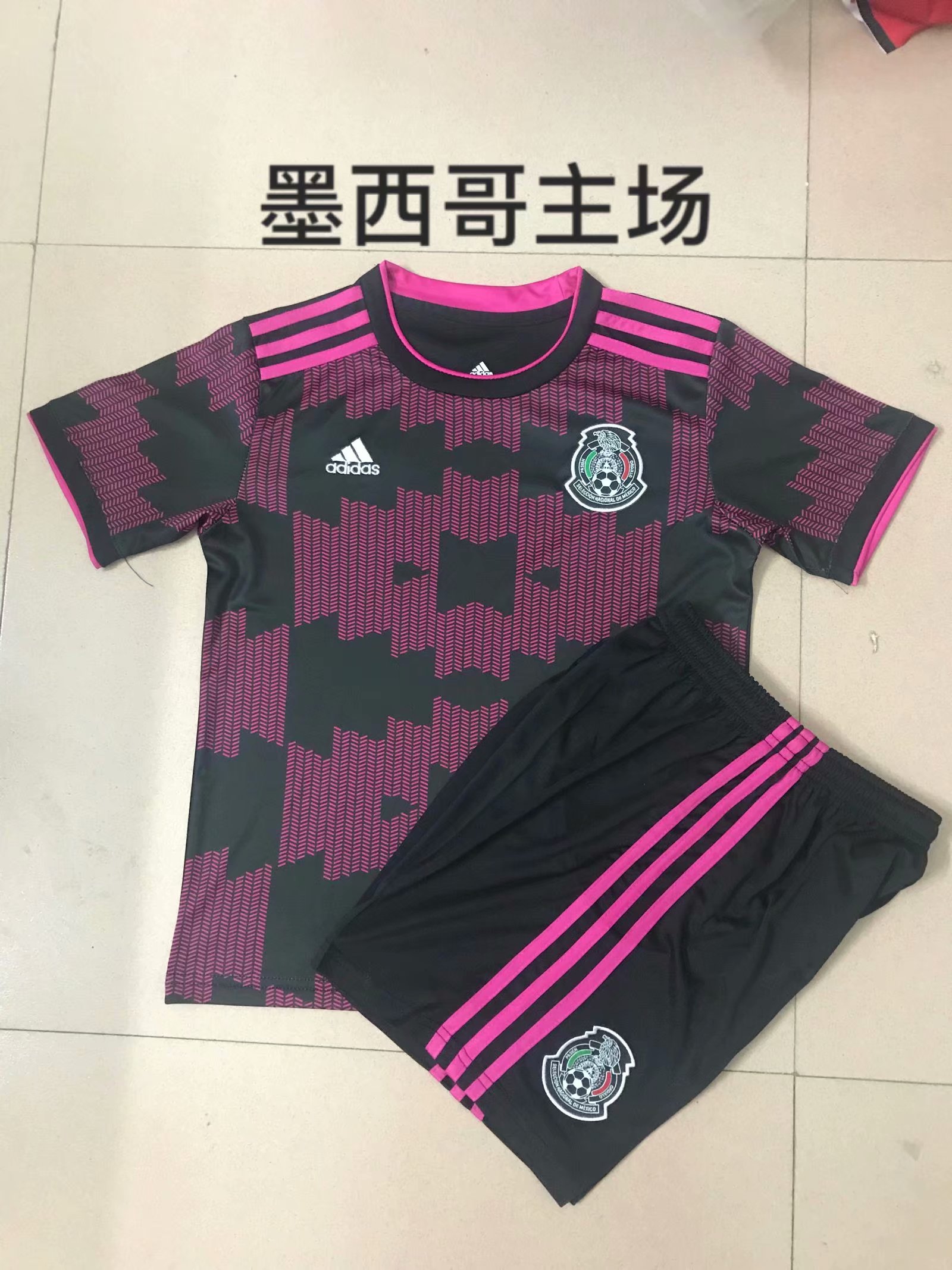 Kids-Mexico 20/21 Home Soccer Jersey
